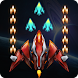 Alien Attack Space Shooter - Androidアプリ