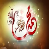محمد رسول الله icon