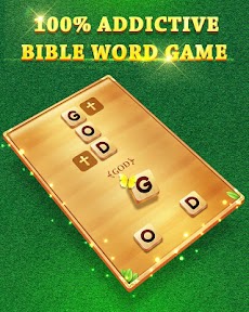 Bible Word Crossのおすすめ画像1