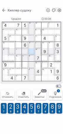 Game screenshot Киллер Судоку mod apk