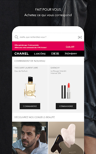 Nocibé La beauté partagée screenshot 12