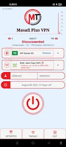 Masafi Plus VPN