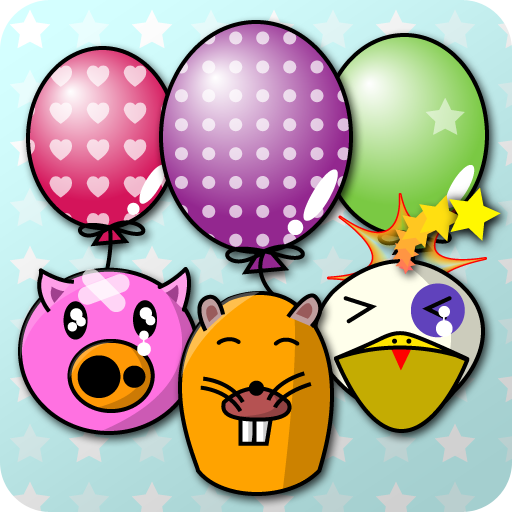 My baby Balloon POP! Pro