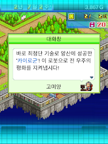 스크린샷 이미지