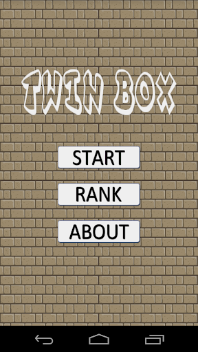 Android application Twin Box screenshort