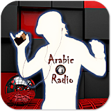 Arabic Radio - Arabic Songs icon