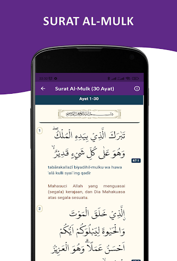 Download 76+ Contoh Surat Surat Al Mulk Versi Anak Terbaru Gratis