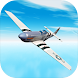 Dogfight 1943 Flight Sim 3D - Androidアプリ