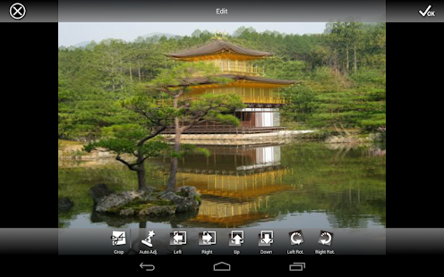 Unknown app Screenshot