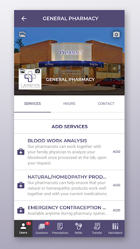 RX Manager Screen 3