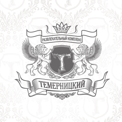 Разносольный Темерницкий logo
