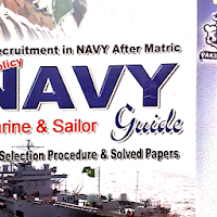Pak Navy Preparation Book
