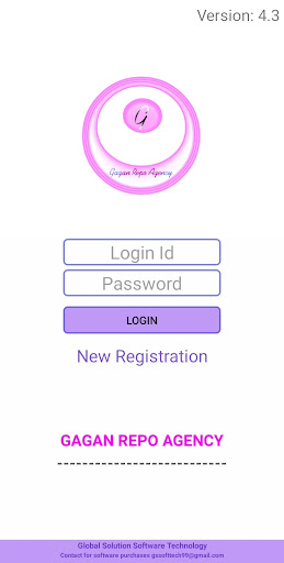 GAGAN REPO AGENCY Screen 3