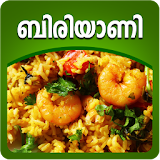 Biryani Recipes in Malayalam icon