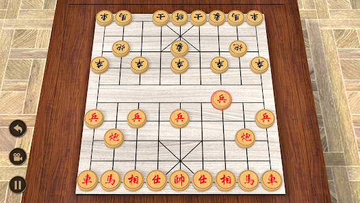 chinesische SCHACHSPIEL XIANGQI China,Chess game play wooden Holz Stücke Checker 