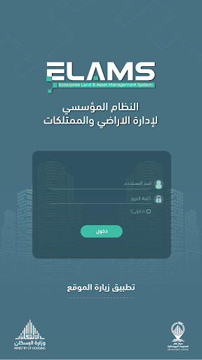 پیش نمایش برنامه