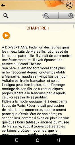 Féder ou Le Mari dargent Screen 2