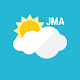 JMAウィジェット ー 気象庁天気ウィジェット Download on Windows