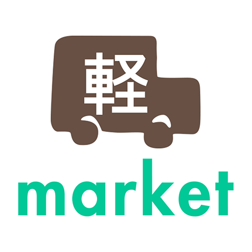 軽market（ケイマーケット） logo