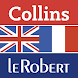 Collins Robert Concise French