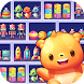 Sorting Toys — Goods Sort Game - Androidアプリ