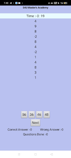 S4U Abacus Practice App