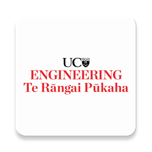 UC Engineering Planner logo