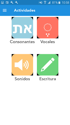 Hebreo biblico - nivel 1 Screen 2