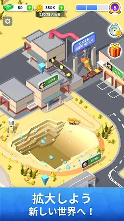 Game screenshot Mining Inc. apk download