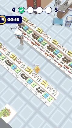 Object Hunt - Screenshot 2