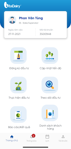v-sales Screen 2