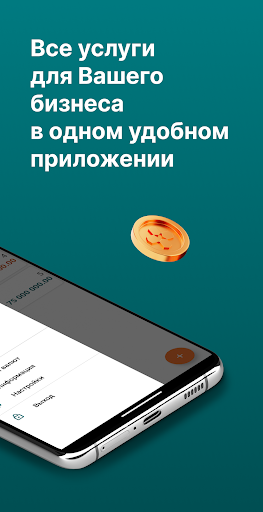 Hayot Business Screen 2