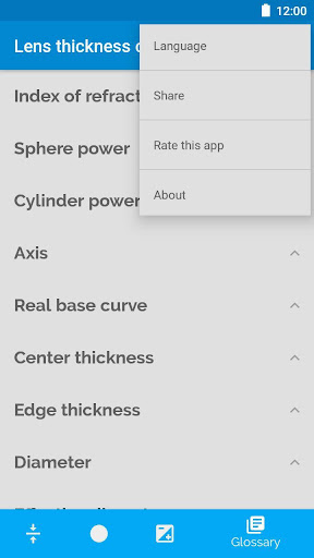 Lens thickness calculator Screen 3