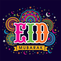 Eid Mubarak 2021 Wallpaper HD