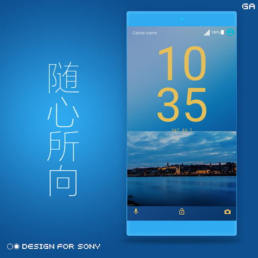 XPERIA ON | City Blue Theme Screen 2