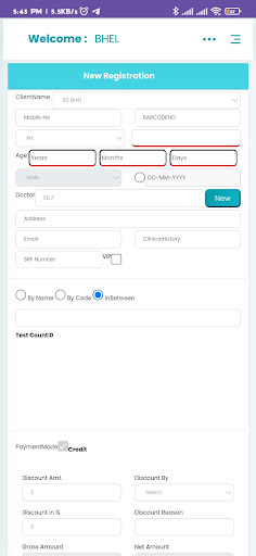 MDRC Business Screen 2