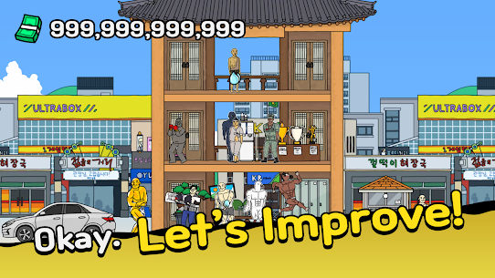 StartUp Gym: Dinero Infinito 2