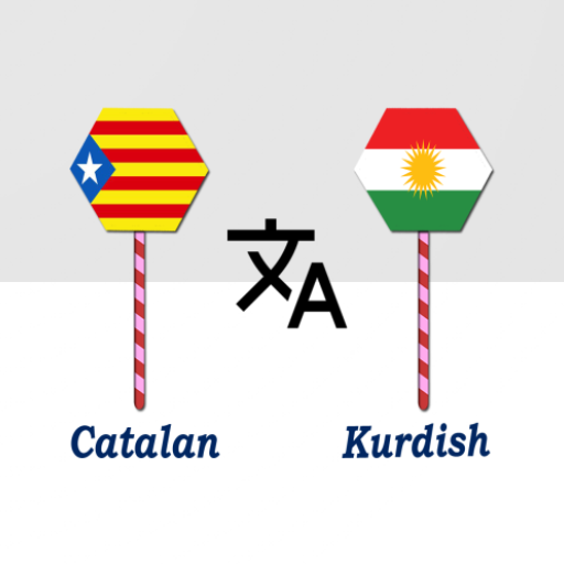 Catalan To Kurdish Translator