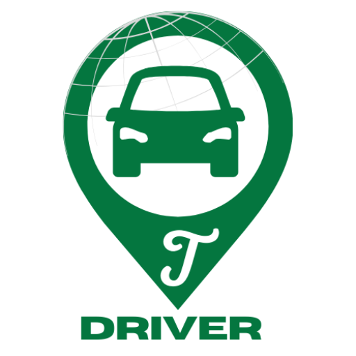 توصيلة - السائق