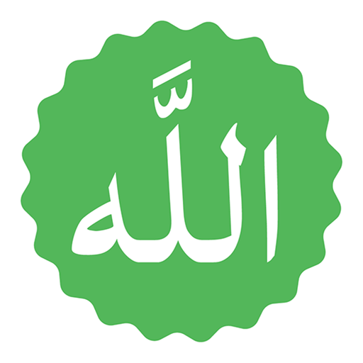 Animated Islamic Stickers 2024 10.6 Icon