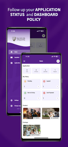 DLIS 2.0 Screen 2