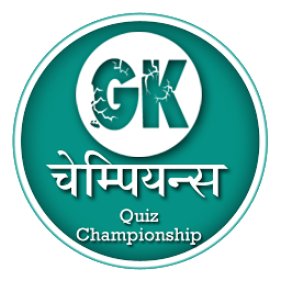 Icon image GK Champs - Hindi Quiz 2017
