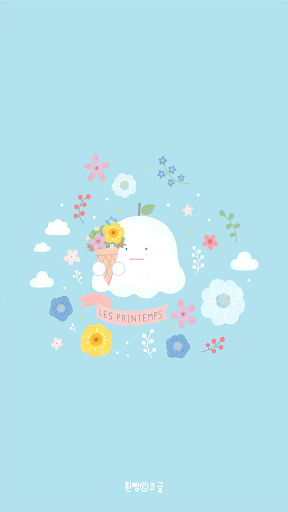 Android application 카카오톡 테마 - 요구르트귀신과 꽃 screenshort