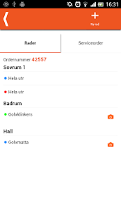 Svalövs Teknisk Förvaltning(圖2)-速報App