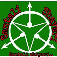 ✓ [Updated] SANTALI SHAYARI for PC / Mac / Windows 11,10,8,7 / Android  (Mod) Download (2023)