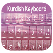 Kurdish Keyboard 2020 - Kurdish Language Typing