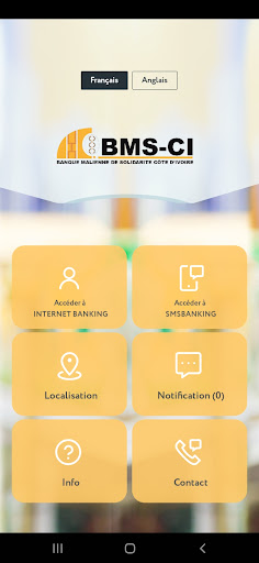 Bank Alert Screen 2