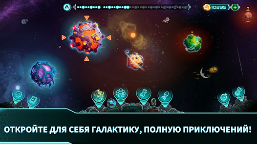 Скриншот