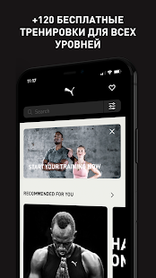 Unknown app Screenshot