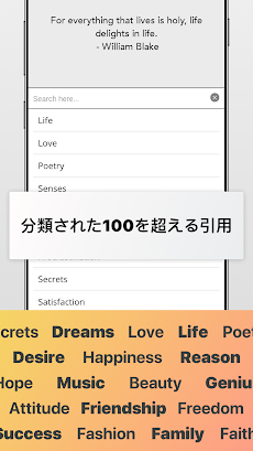 フォント変更 - 無料の日本語可愛い絵文字のおすすめ画像5